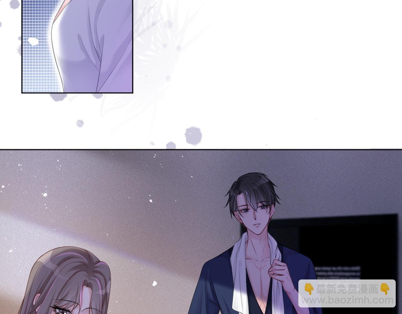 第3话 她是我亲妹妹！