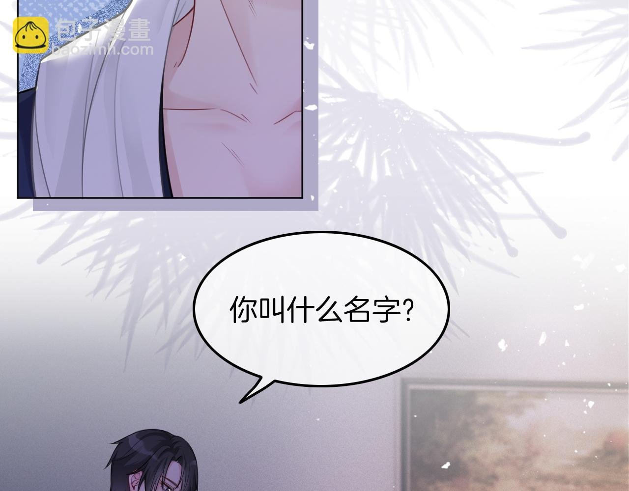第3话 她是我亲妹妹！