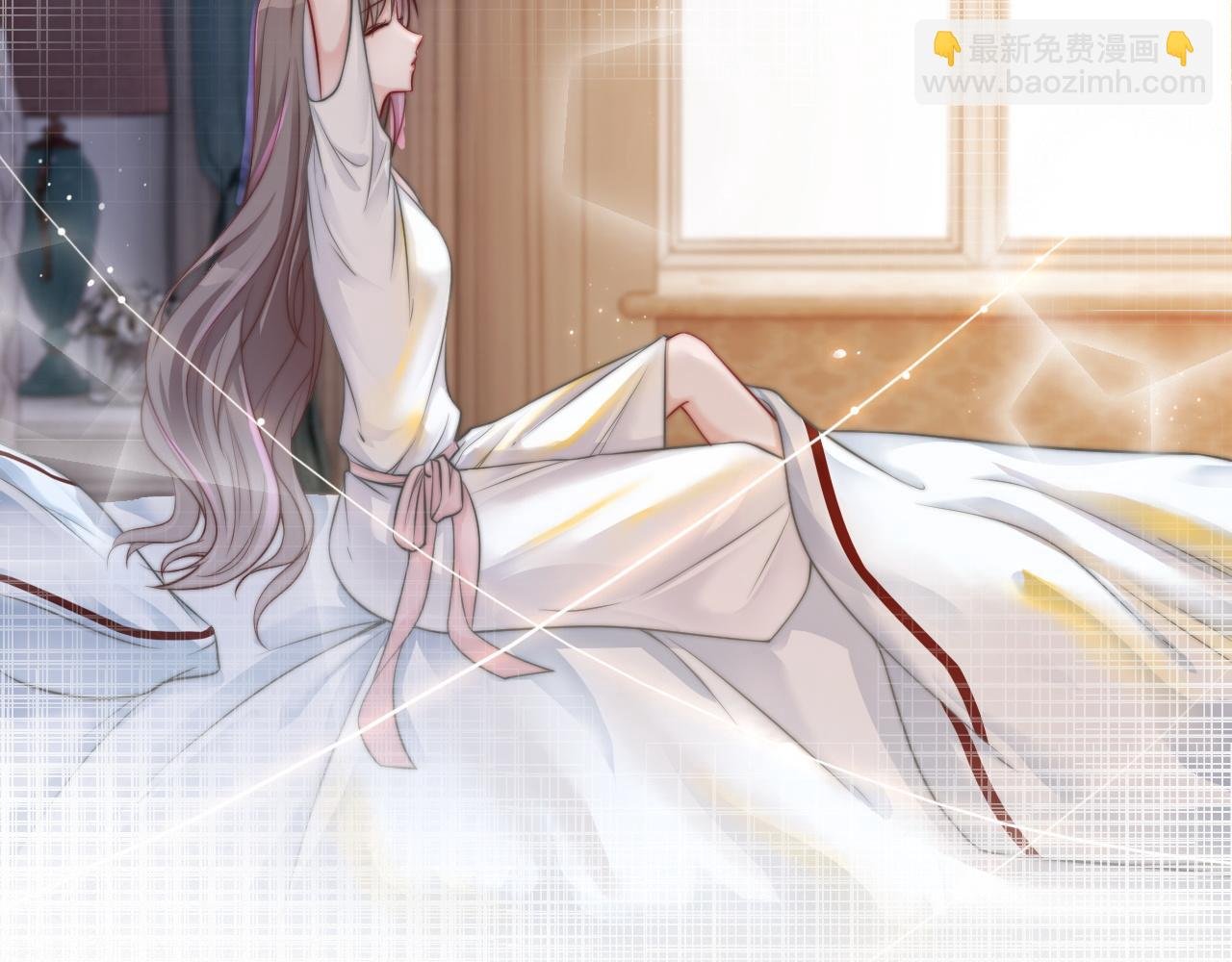 第3话 她是我亲妹妹！
