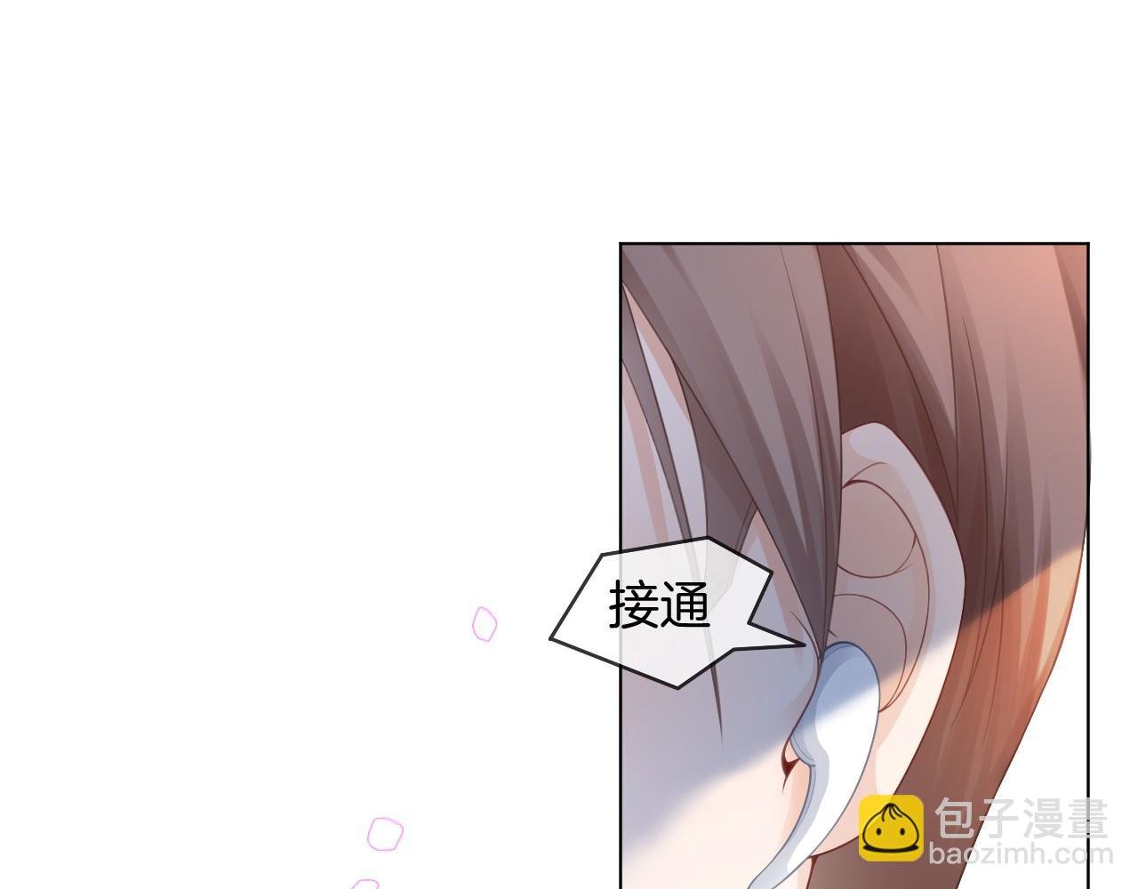 第30话 意外的见面