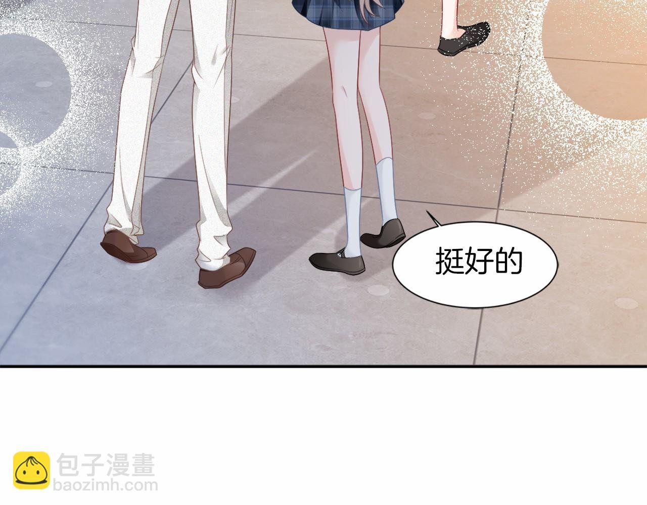 第30话 意外的见面
