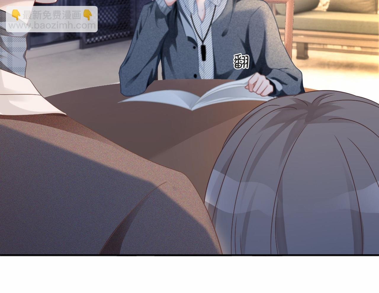 第30话 意外的见面