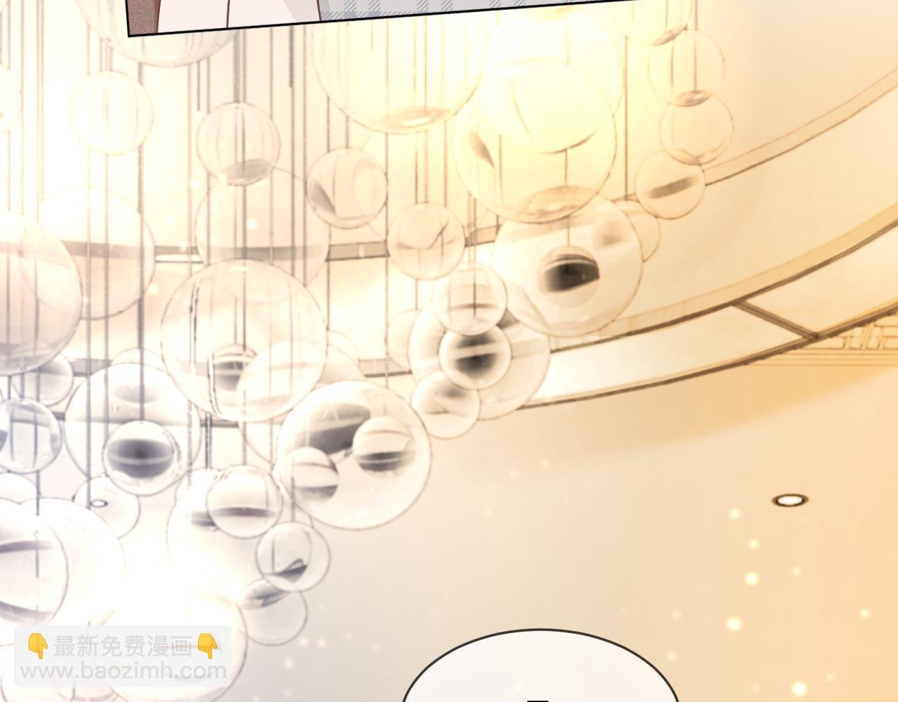 第30话 意外的见面