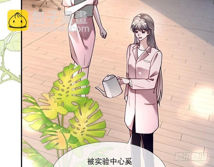 第300话 学神拯救你