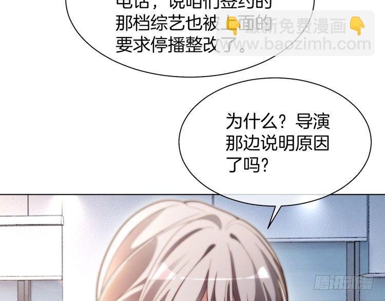 第300话 学神拯救你