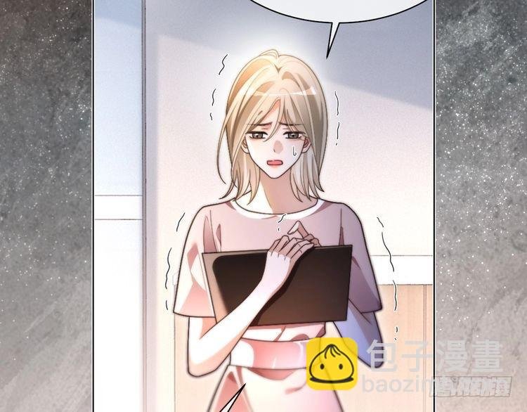 第300话 学神拯救你
