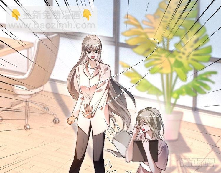 第300话 学神拯救你