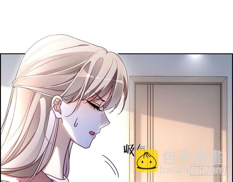 第300话 学神拯救你