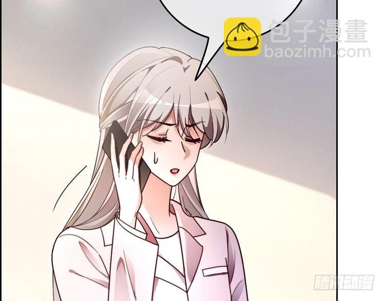 第300话 学神拯救你