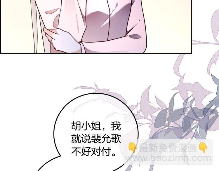 第300话 学神拯救你