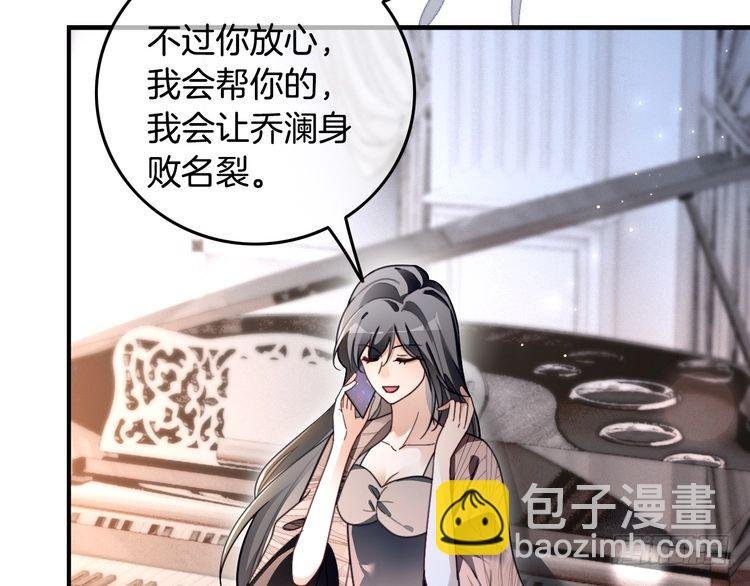 第300话 学神拯救你