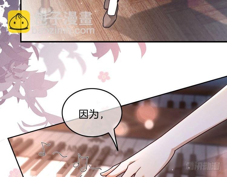 第300话 学神拯救你