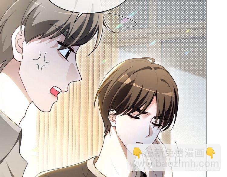 第300话 学神拯救你