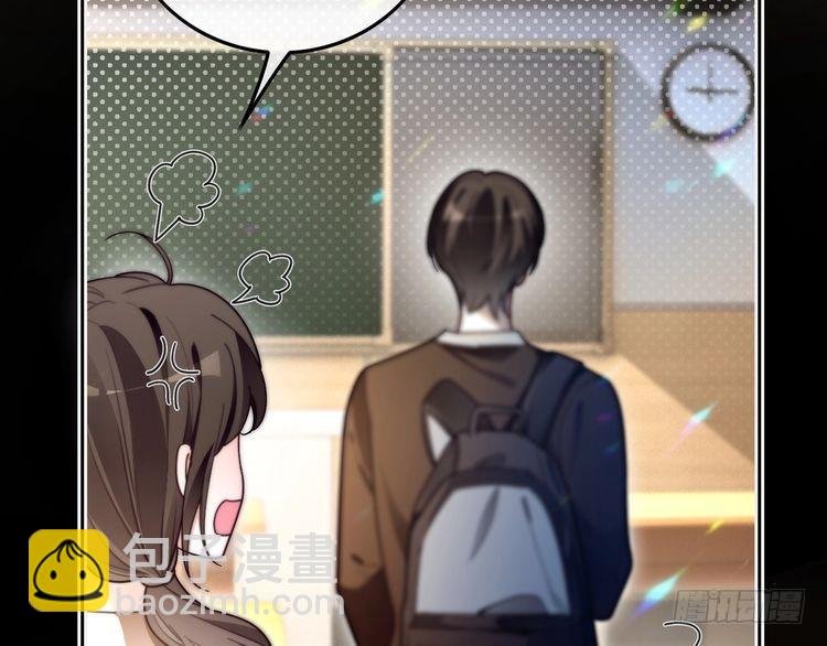 第300话 学神拯救你