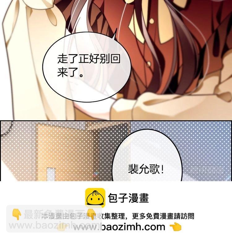 第300话 学神拯救你
