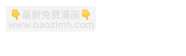 第301话 逆天改命
