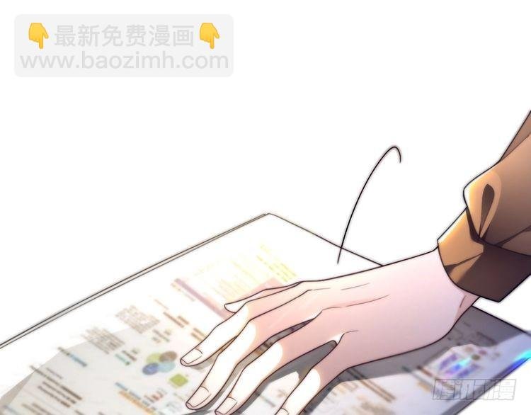 第301话 逆天改命
