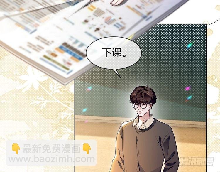 第301话 逆天改命