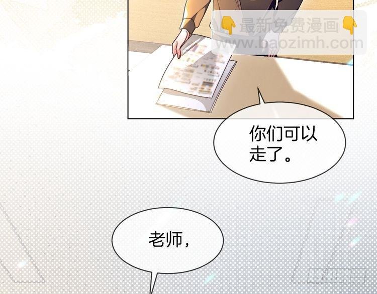 第301话 逆天改命