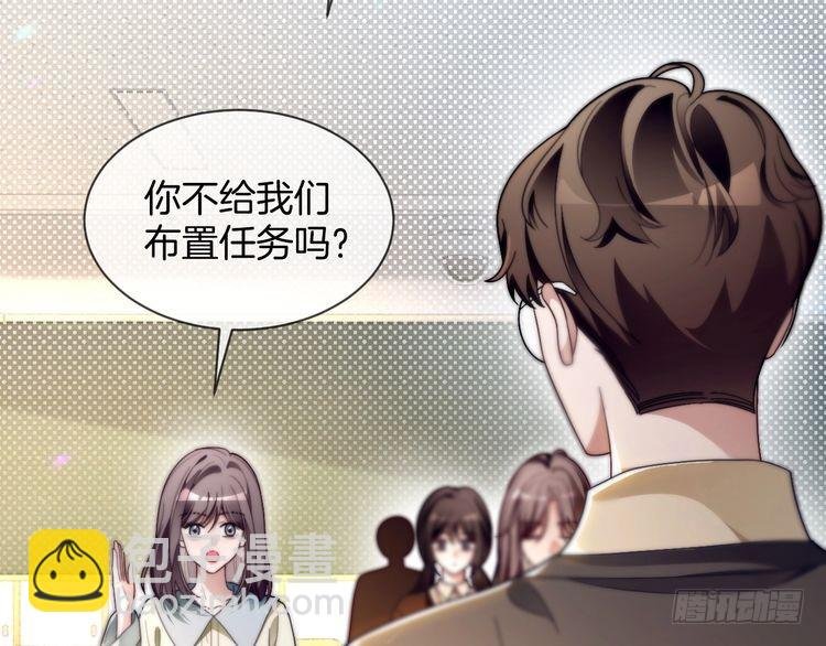 第301话 逆天改命