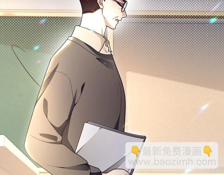 第301话 逆天改命