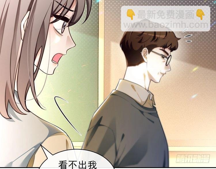 第301话 逆天改命