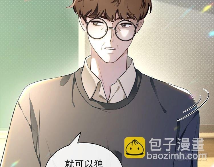 第301话 逆天改命