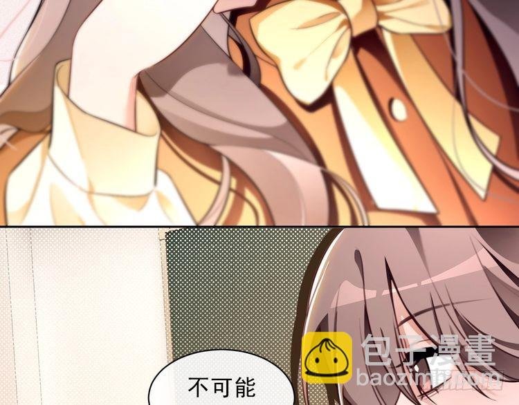 第301话 逆天改命