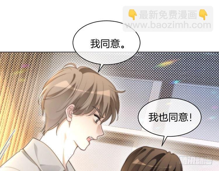 第301话 逆天改命