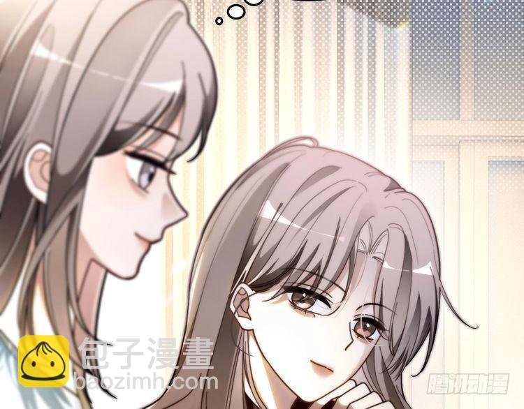 第301话 逆天改命