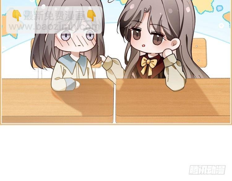 第301话 逆天改命