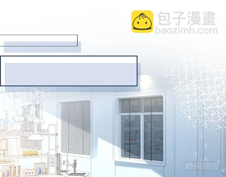 第301话 逆天改命