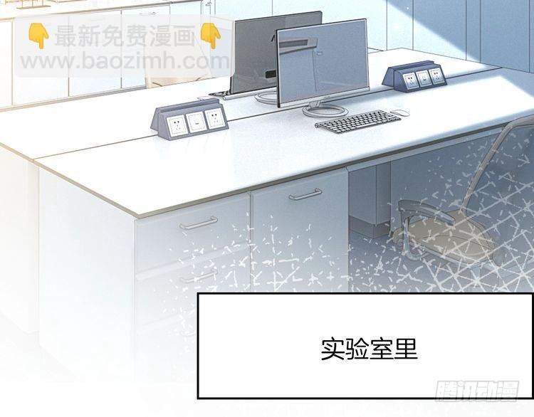 第301话 逆天改命