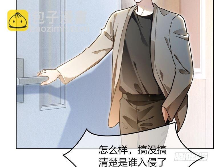 第301话 逆天改命