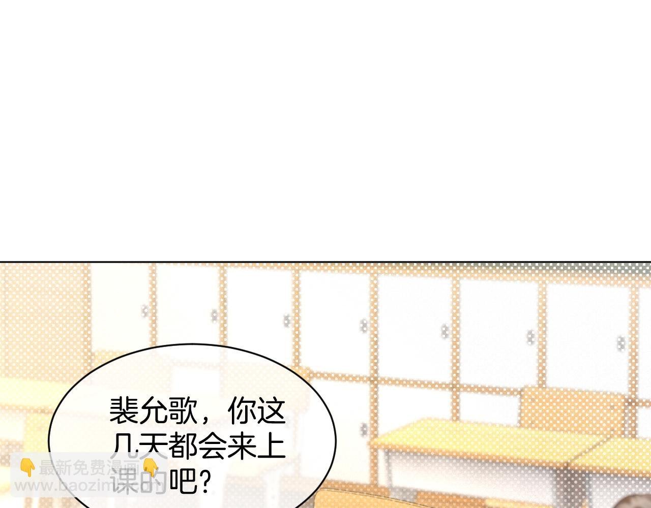 第302话 说不出口的心意
