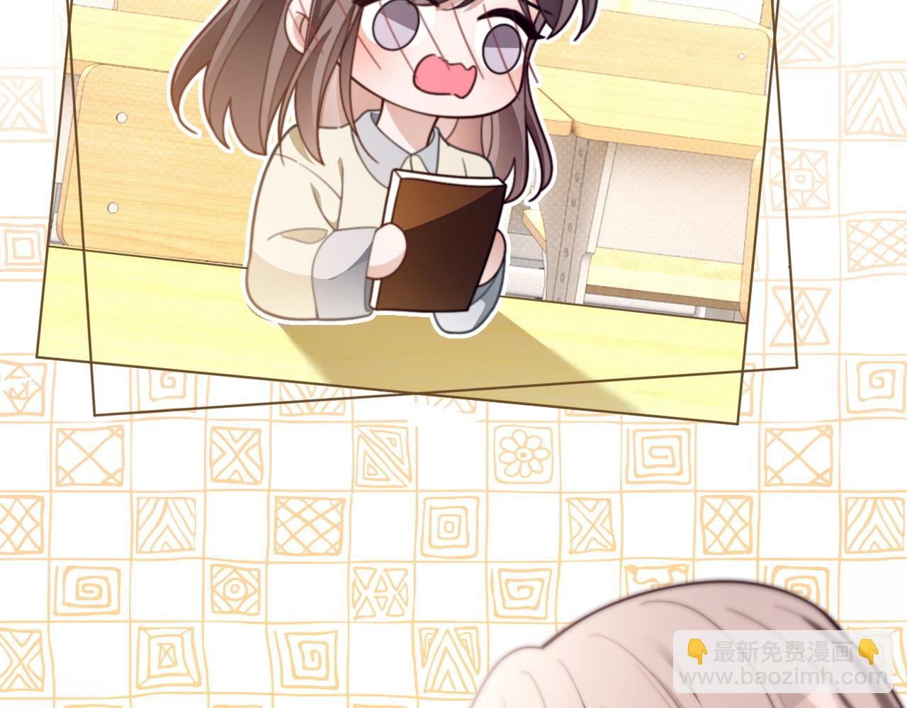第302话 说不出口的心意