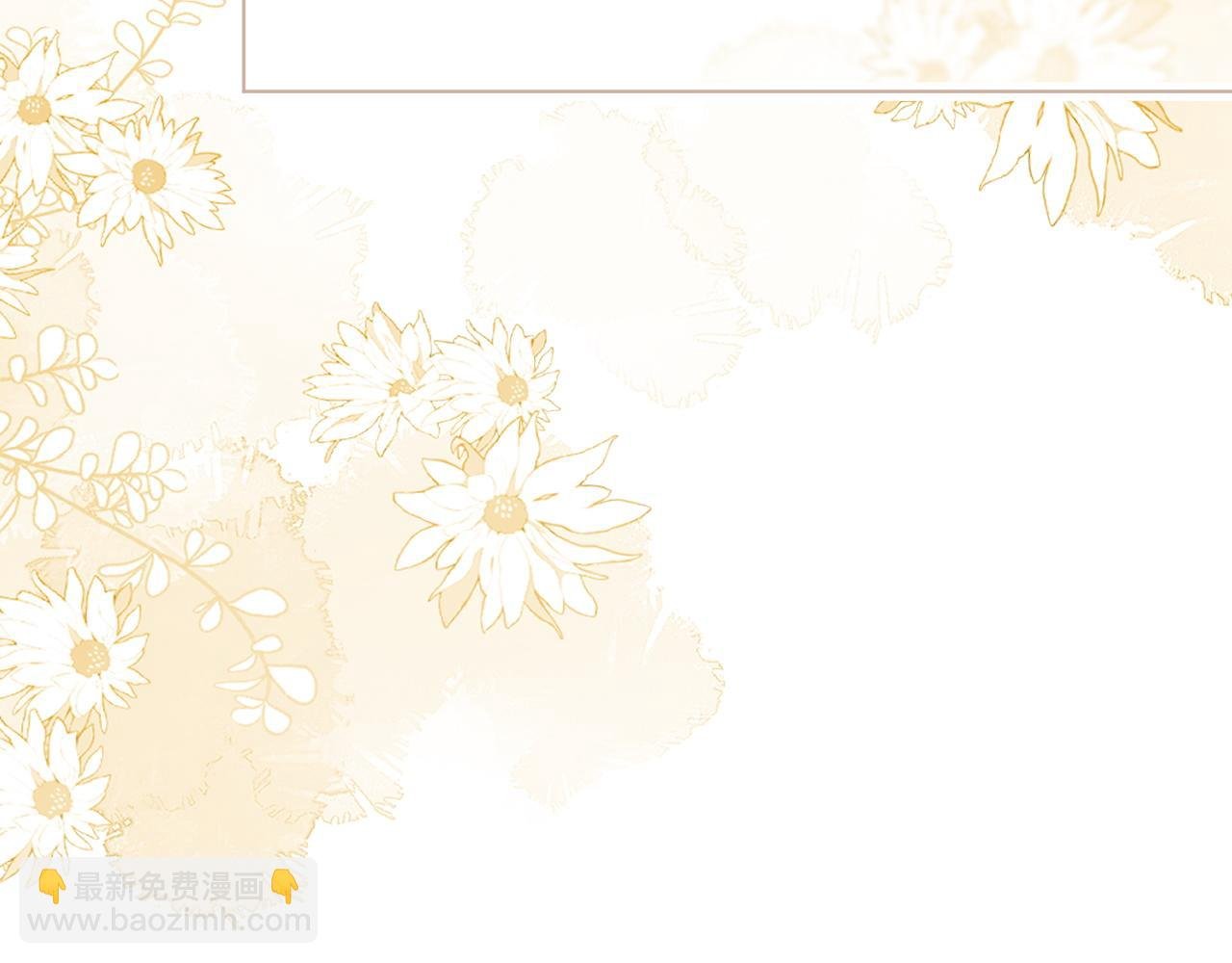 第302话 说不出口的心意