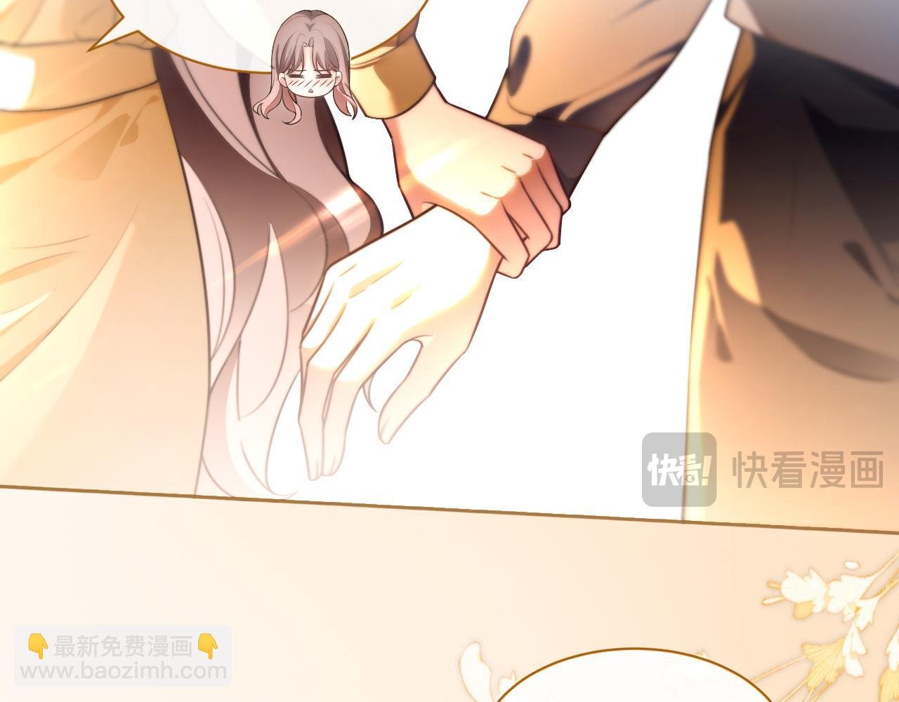 第302话 说不出口的心意
