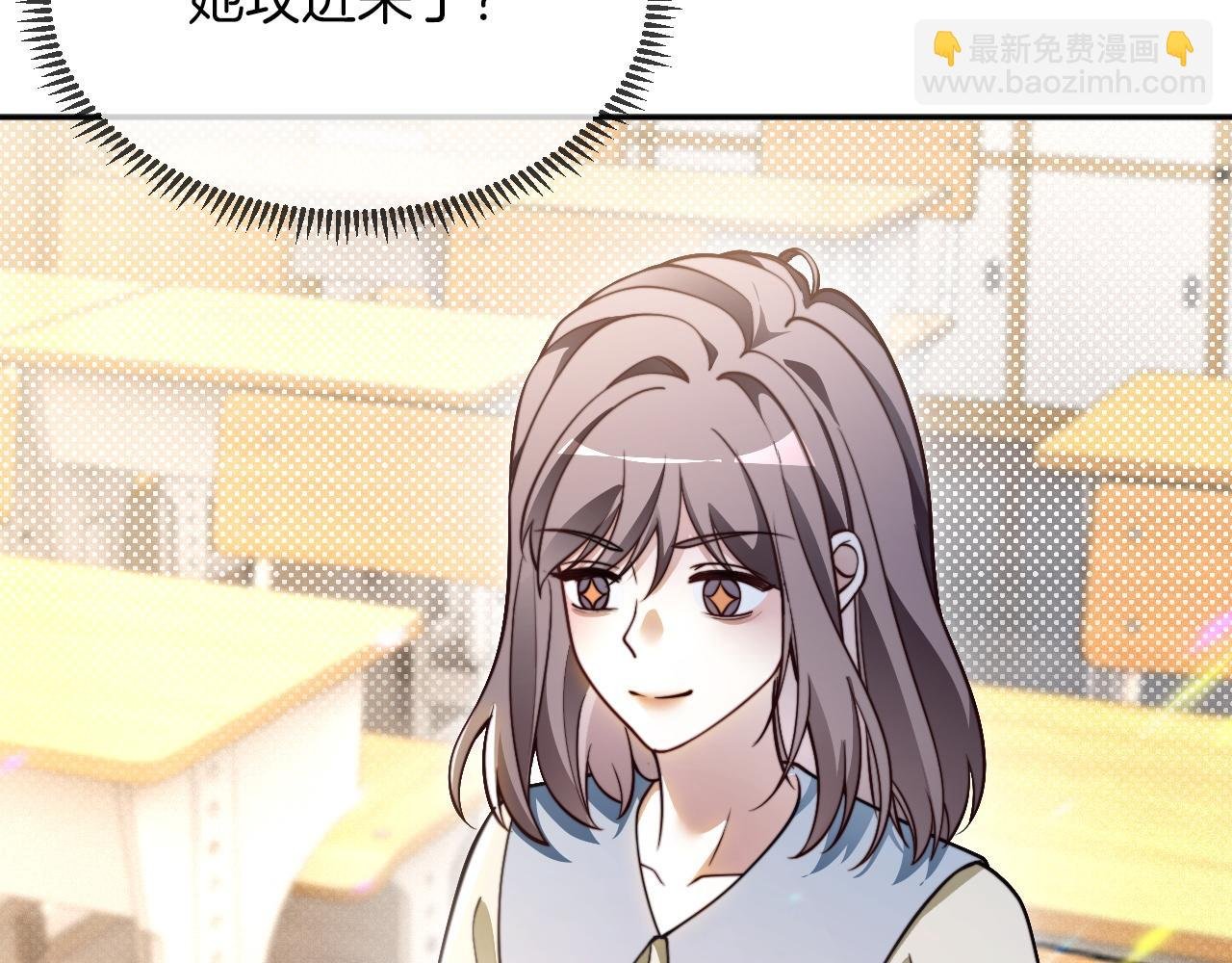 第303话 攻破系统？小case