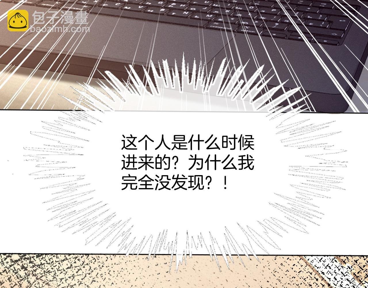 第303话 攻破系统？小case