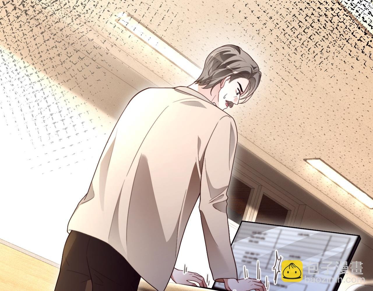 第303话 攻破系统？小case
