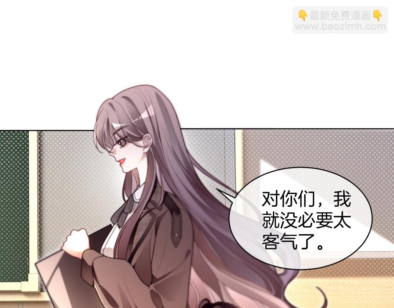 第304话 敢和我动手？