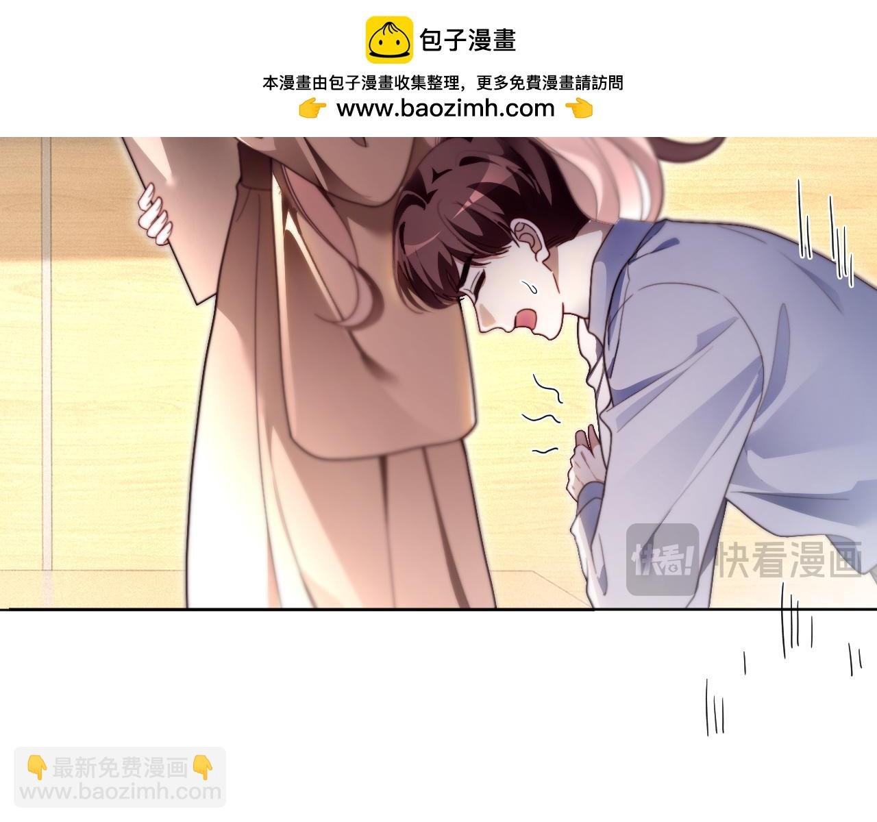 第304话 敢和我动手？