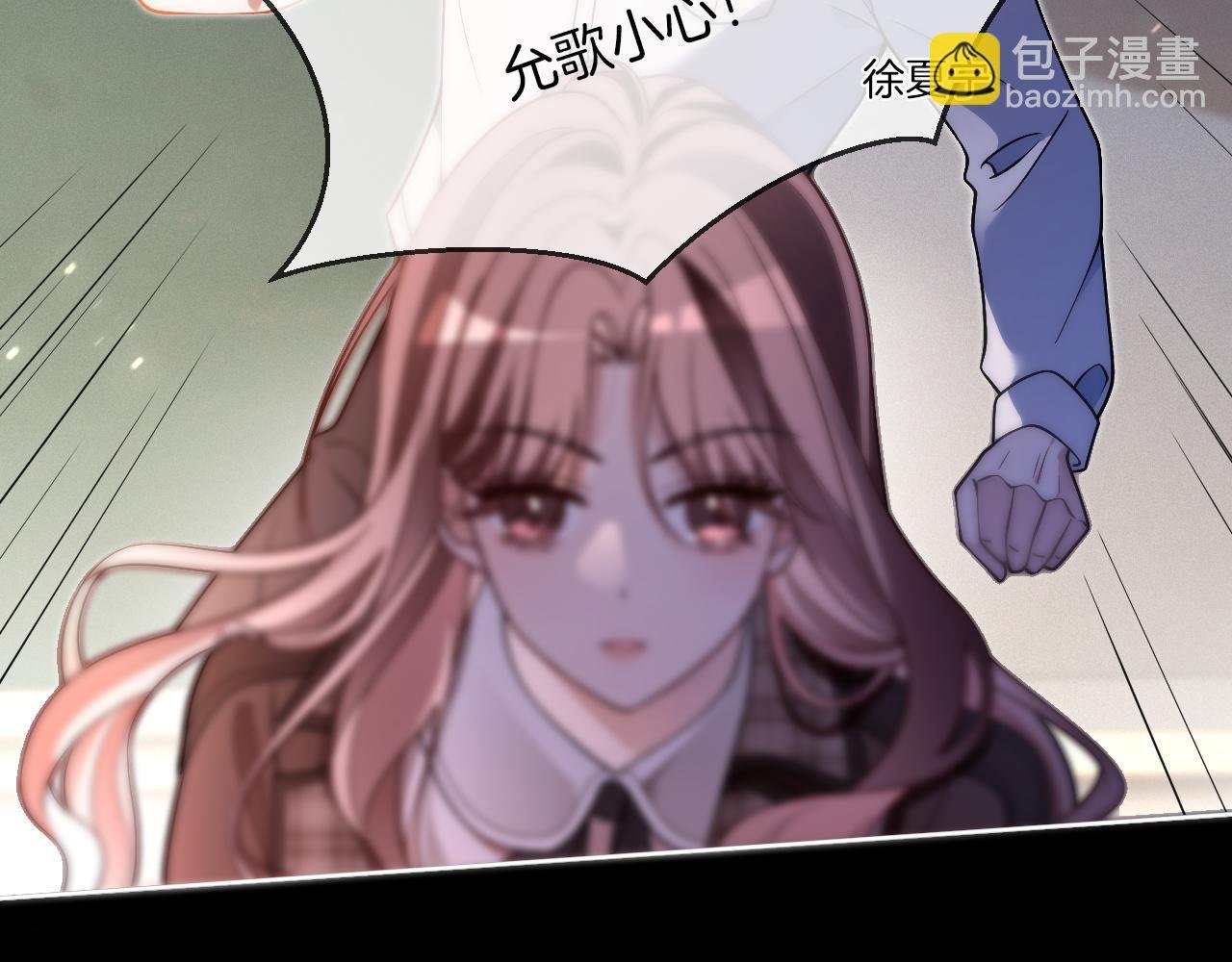 第304话 敢和我动手？