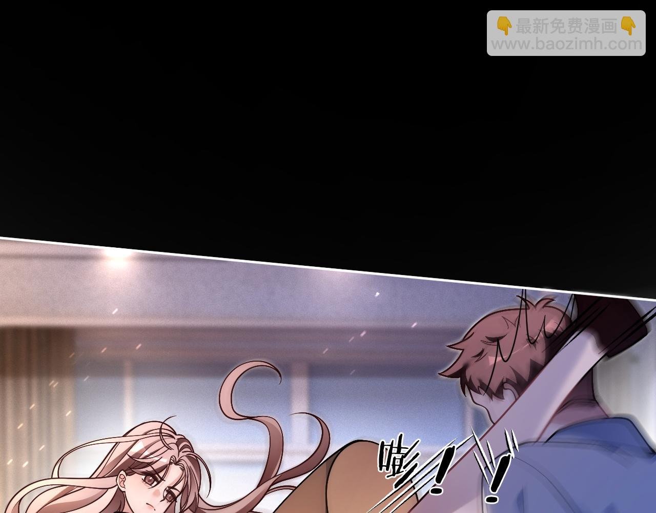 第304话 敢和我动手？