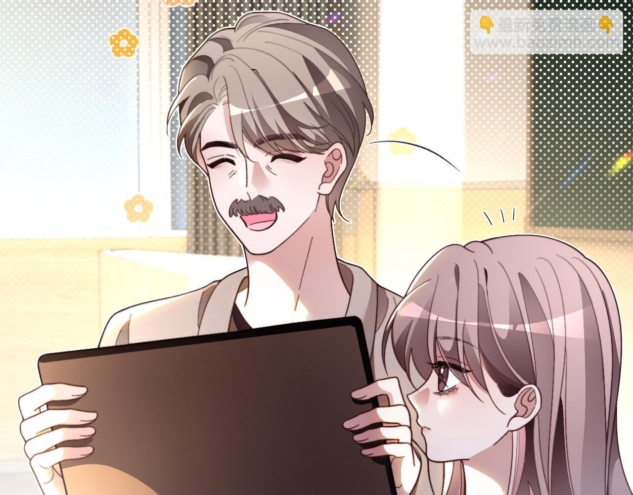 第305话 甜蜜视讯