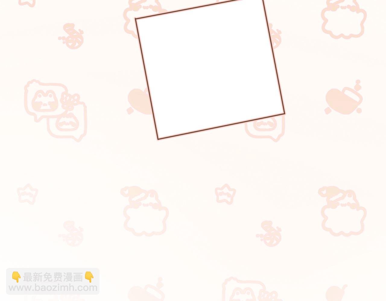 第305话 甜蜜视讯