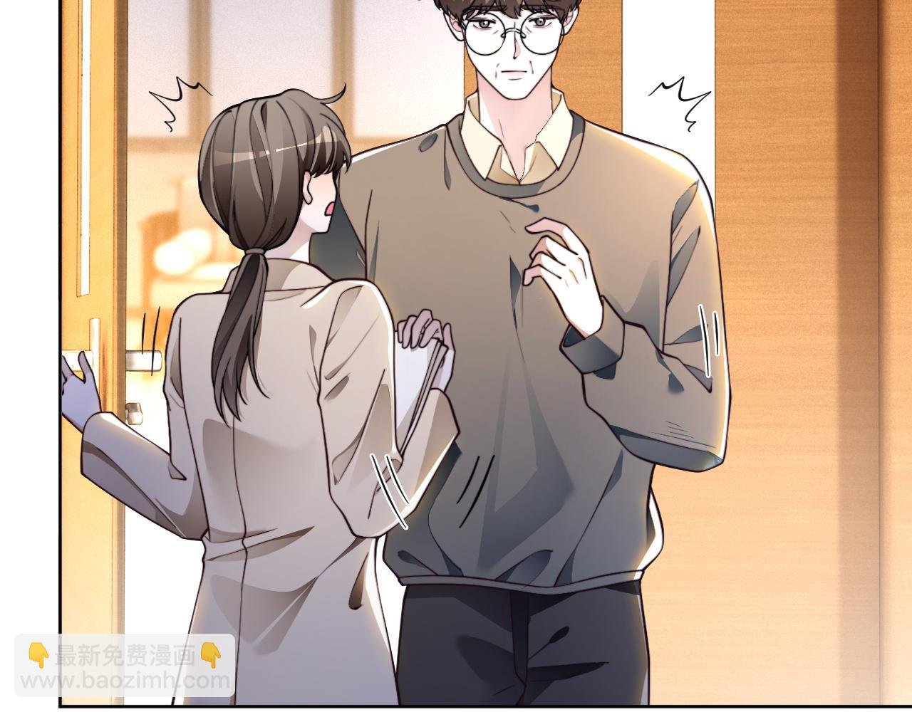 第305话 甜蜜视讯