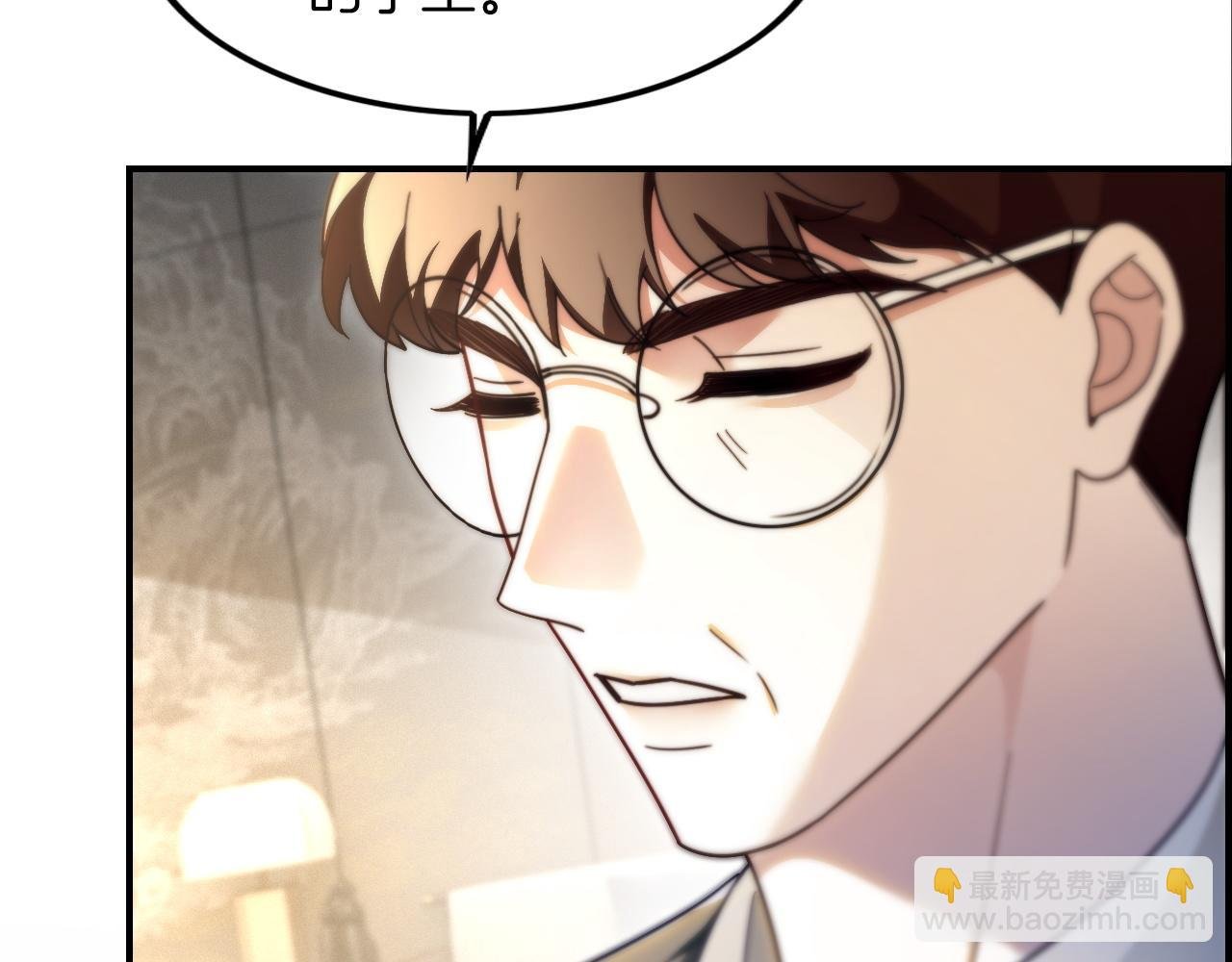 第305话 甜蜜视讯