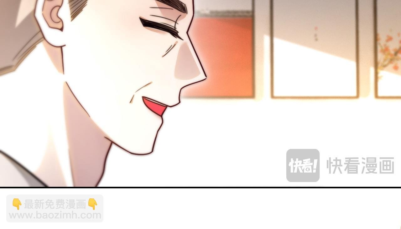 第305话 甜蜜视讯